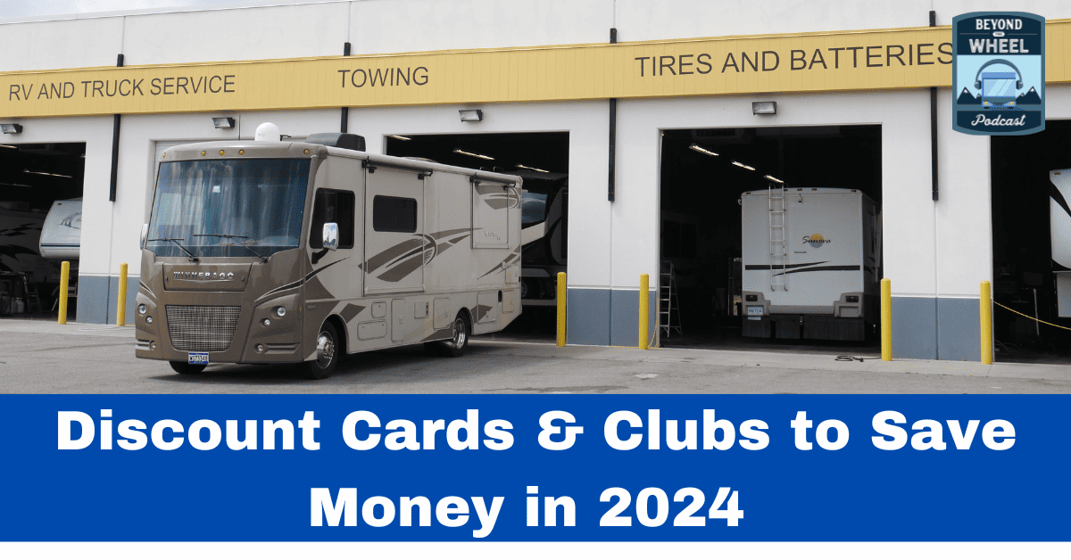 Discount Cards & Clubs to Save Money in 2024